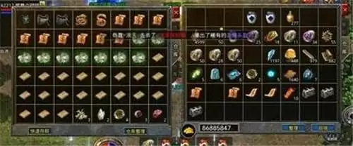 原始传奇法师技能升级顺序是什么 原始传奇法师技能升级顺序推荐