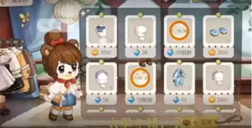 奥比岛手游服装怎么得1