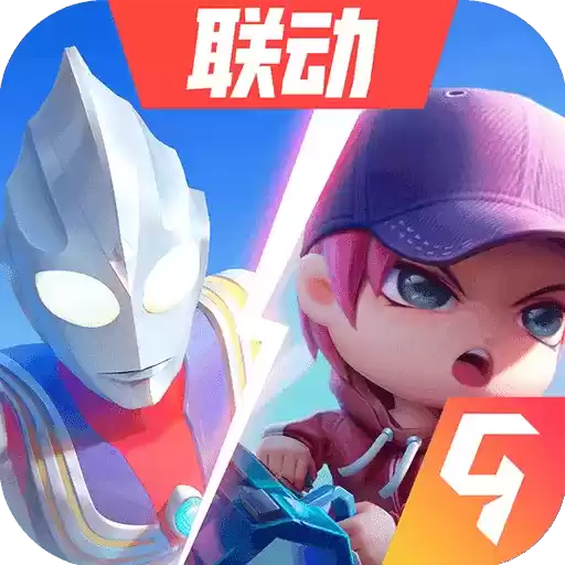 逃跑吧少年全无限