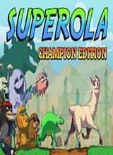 Superola冠军