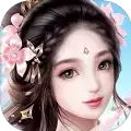 仙缘逍遥刀剑无双