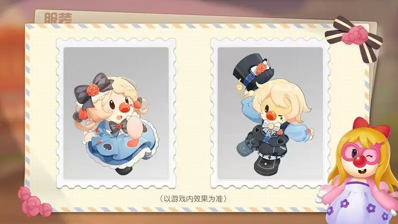 《摩尔庄园》拉姆运动会本周召开,童话装扮梦幻登场!