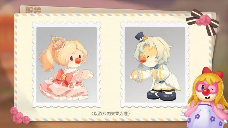 《摩尔庄园》拉姆运动会本周召开,童话装扮梦幻登场!