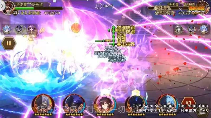 《圣斗士星矢：重生》女神·萨沙起源觉醒效果实测报告