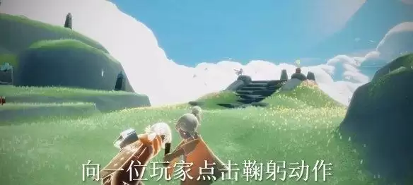 《光遇》7.12每日任务攻略