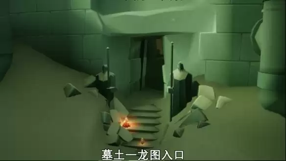 《光遇》7月12日大蜡烛位置攻略