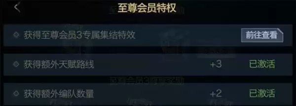 《红警OL》手游新版本正式发布:谢里尔登场