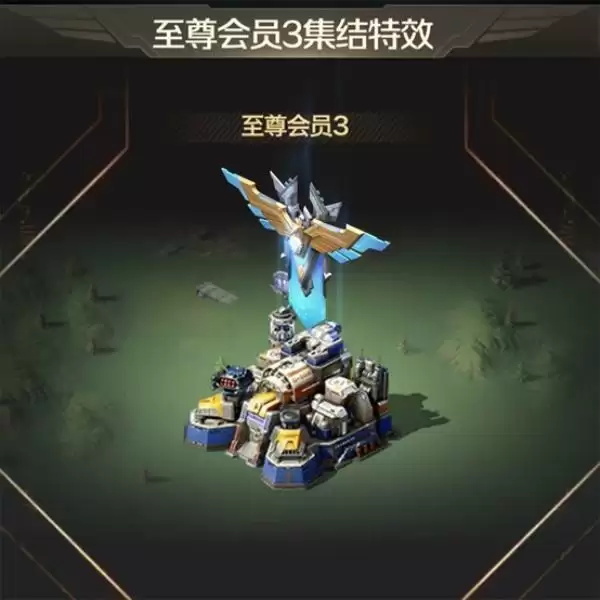 《红警OL》手游新版本正式发布:谢里尔登场