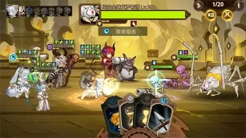 凛风庇护一切！ 《元素方尖》sp英雄白夜解析