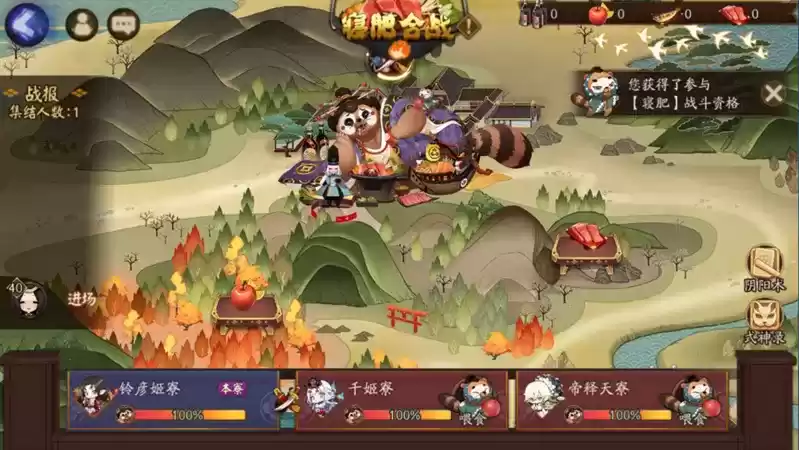 战鼓鸣响，对擂将至！为崽而战·流火之擂即将开启！