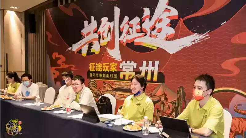 征途嘉年华:征途十七载,与君把酒临江歌