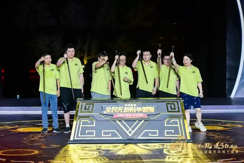 征途嘉年华:征途十七载,与君把酒临江歌