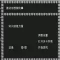 知识就是力量