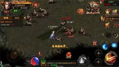 原始传奇法师封号天赋推荐 原始传奇法师封号天赋加点方式