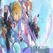 玛娜希斯回响