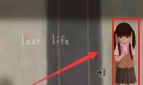 lostllife攻略小黄油怎么进去_2 lostllife攻略小黄油怎么进去