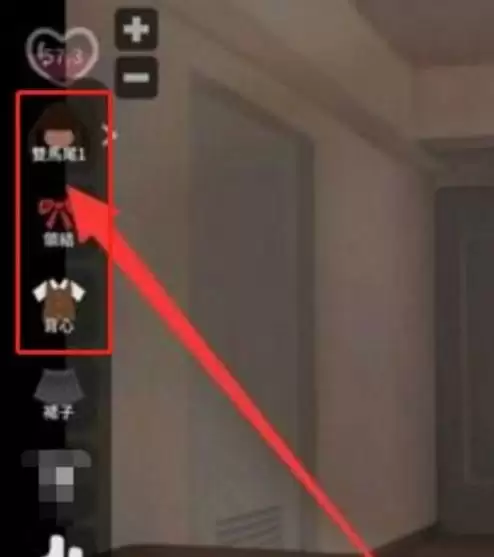 lostllife攻略小黄油怎么进去_3 lostllife攻略小黄油怎么进去