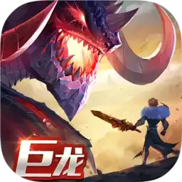 剑与家园九游