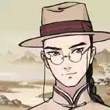 山河旅探
