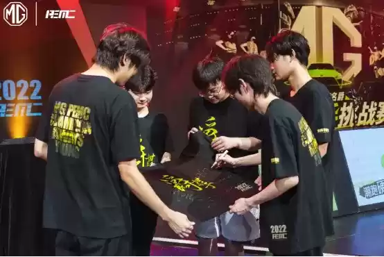 “上汽名爵”英雄联盟手游爵世高手挑战赛 全国总冠军花落杭州！