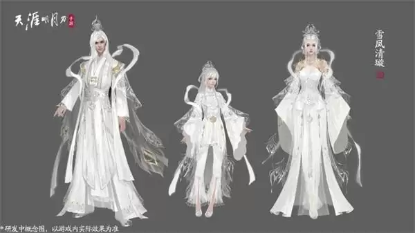 天刀手游夏季资料片《愿得一人心》7月29日上线,亲密社交系统遇见心动江湖!