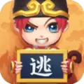 逃跑吧少年