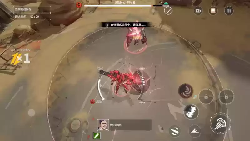 真爱花嫁《终末阵线:伊诺贝塔》艾琳推荐阵容搭配