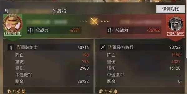 《重返帝国》压制流来了!另辟蹊径的S2李白新玩法!