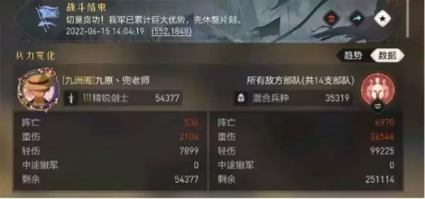 《重返帝国》压制流来了!另辟蹊径的S2李白新玩法!