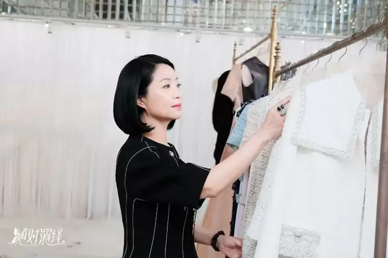 让世界看到中国高定之美！绝对演绎X郭培联名顶奢裙装首曝！