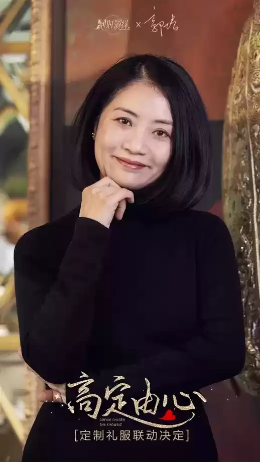 让世界看到中国高定之美！绝对演绎X郭培联名顶奢裙装首曝！