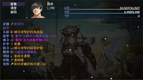 再刷一把宠物合成玩法攻略1