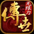 风云
