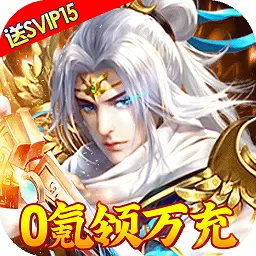 绿野仙踪果盘