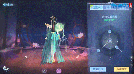 孔雀翎羽金丝点染,109级新装备背饰雀金扇公开!