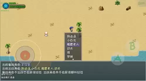 《再刷一把》藏宝图挖宝攻略 再刷一把藏宝图挖宝玩法攻略