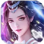 幻古至尊