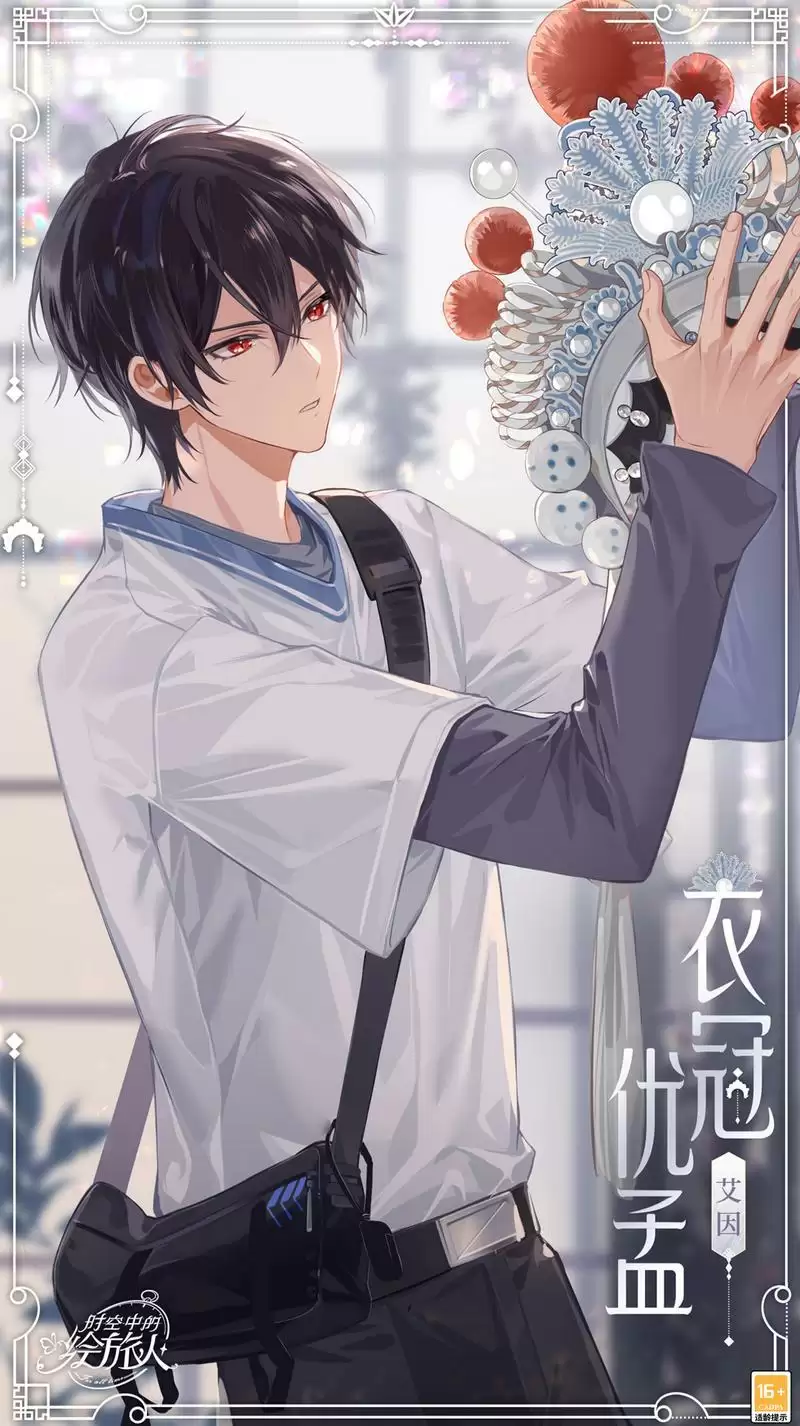 《时空中的绘旅人》× 国家非物质文化遗产传承纪念视频公开,和他一起感受非遗的魅力吧!