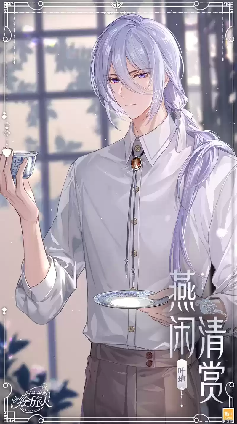 《时空中的绘旅人》× 国家非物质文化遗产传承纪念视频公开,和他一起感受非遗的魅力吧!