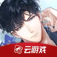 光与夜之恋