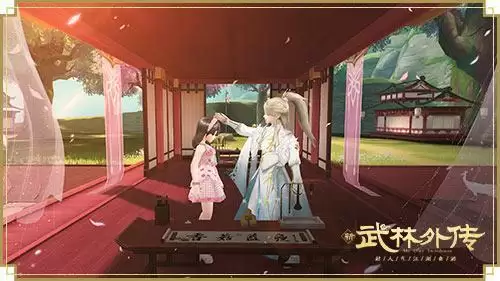 萌叽伴武 嗨翻全暑!新《武林外传手游》全新资料片定档8月4日