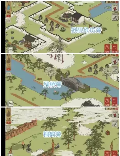 江南百景图休宁龙舞宝箱钥匙详细位置介绍1