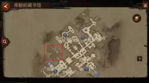 暗黑破坏神不朽世界BOSS位置5