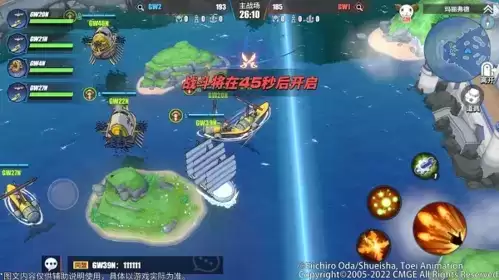 航海王热血航线同盟大海战活动玩法攻略