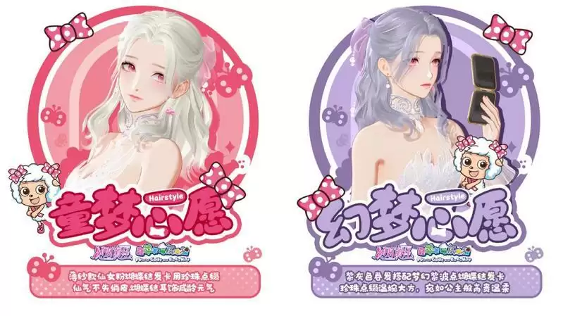 绝对演绎联动大盘点！从红楼梦、郭培到王老吉，就没有我女明星拿不下的联动！