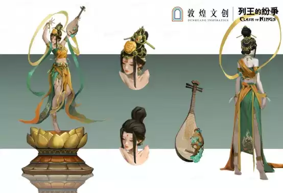 传递世界文化,守护国家宝藏,列王的纷争 X 敦煌文创 重磅联动上线!