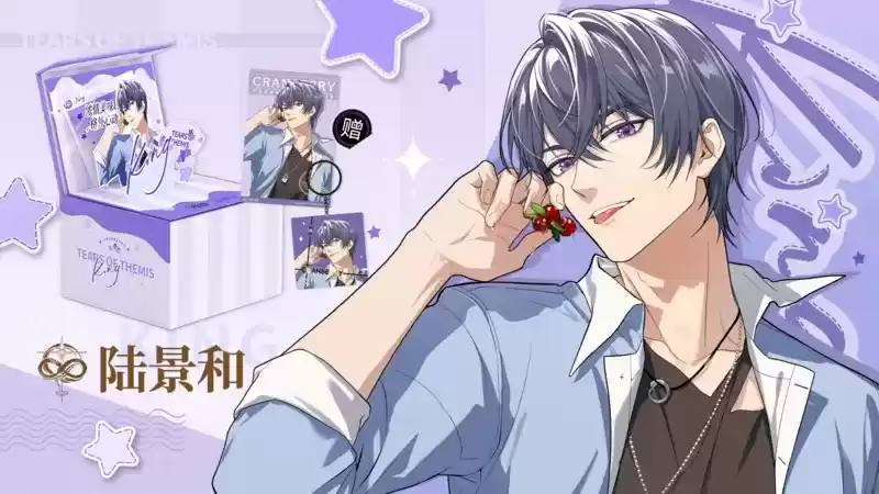 《未定事件簿》×格力高联动即将开启！浓情美味 格外心动