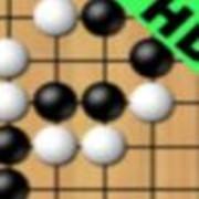 欢乐围棋