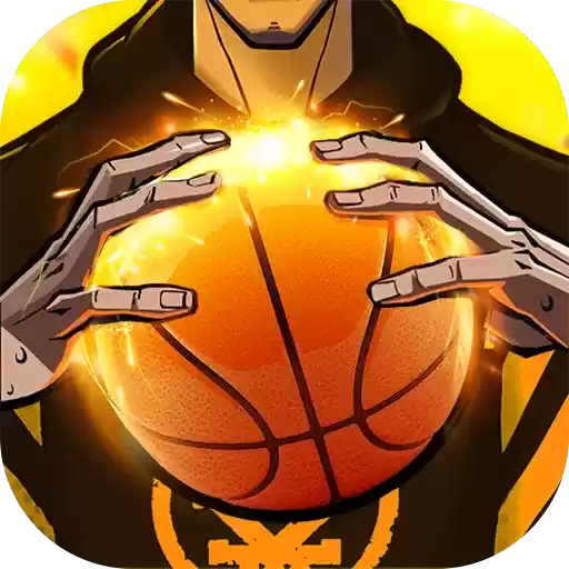 超级篮球NBA