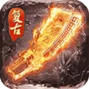 月灵传奇超变